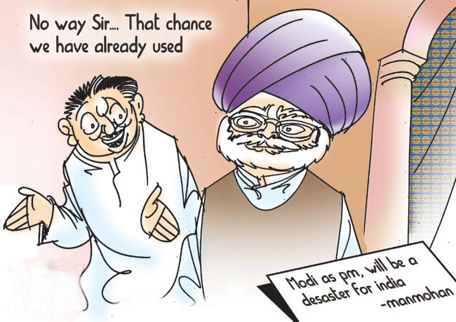 Funny political cartoon picture photo image pic, funny congress pictures, congress leader Manmohan Singh Election 2014 Satire on Modi